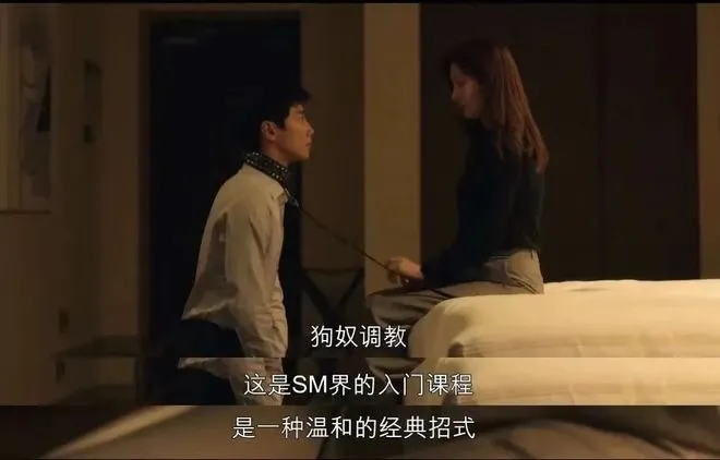 M倾向 - 00544
