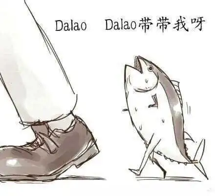 【西檬之家】PE是什么？字母圈权力交换的权威指南