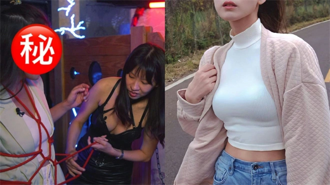 【西檬之家】PE是什么？BDSM新人如何理解权力交换