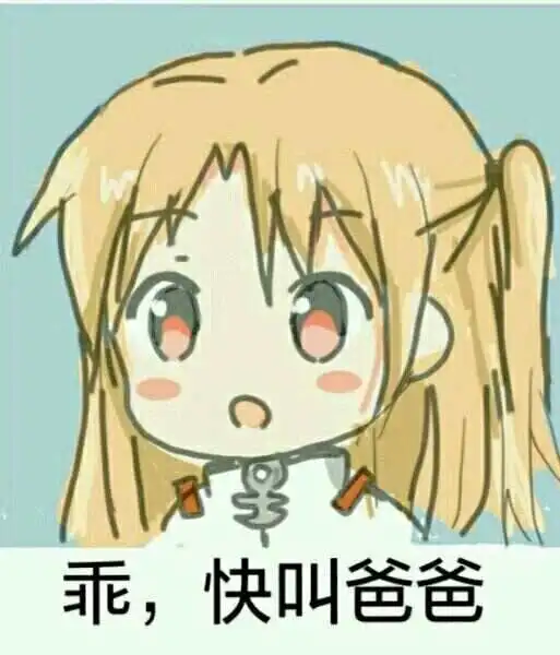 【西檬之家】BDSM新手入门指南：理解SP与核心术语