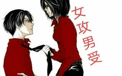 【西檬之家】字母圈术语解析：从BDSM到SSC原则的新人指南