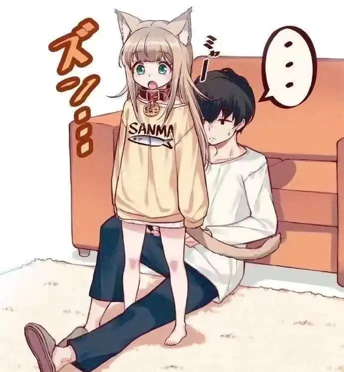 【西檬之家】BDSM入门：新手如何理解DT与核心术语