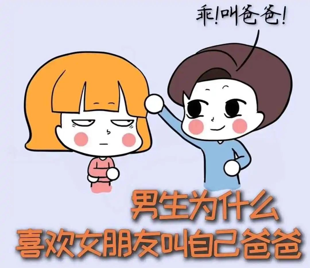 【西檬之家】践踏癖是什么？字母圈新人必读的权力与边界指南